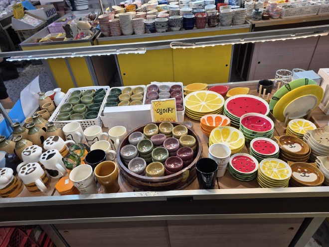 과일 모양 접시들