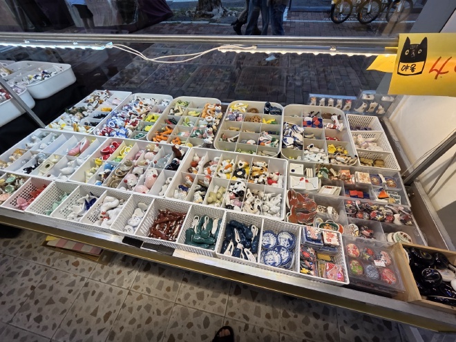 다양한 고양이 소품들