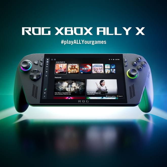Xbox 전용 풀스크린 UI 화면