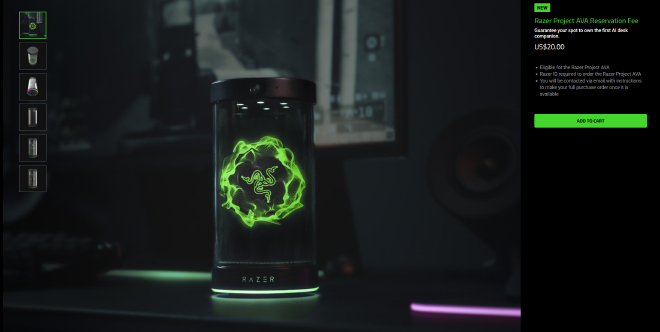 Project AVA 예약 페이지