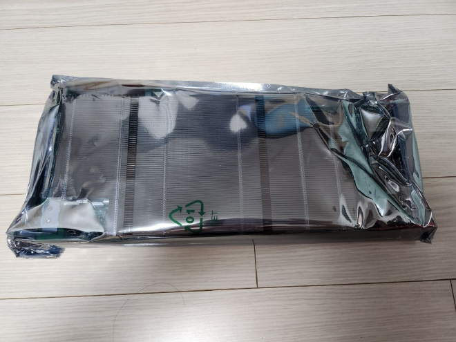 정전기 방지 포장에 들어 있는 AMD BC250 보드