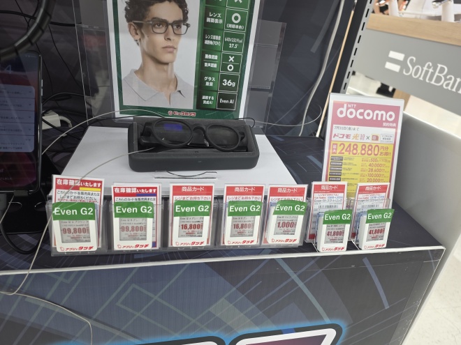 빅카메라 신주쿠 서쪽출구점의 Even G2 전시대와 상품 카드