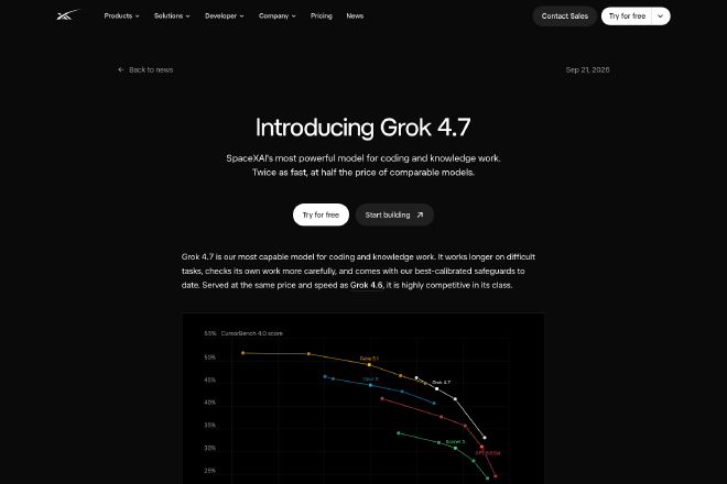 코딩과 지식 업무를 위한 Grok 4.7을 소개하는 SpaceXAI 공식 발표 화면